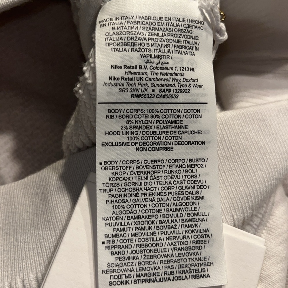 Nike Air Jordan Hooded Sweatshirt! - Picture 12 of 14